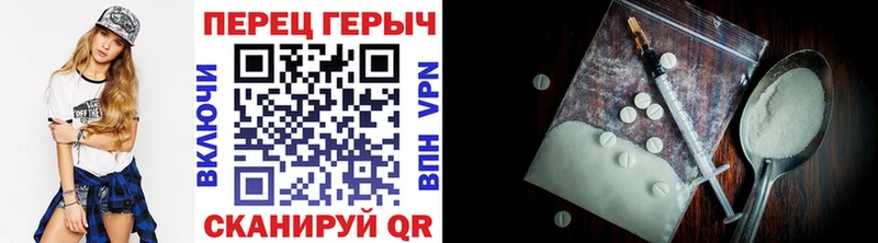 ГЕРОИН Афган  цены   ссылка на мегу как войти  Горнозаводск 