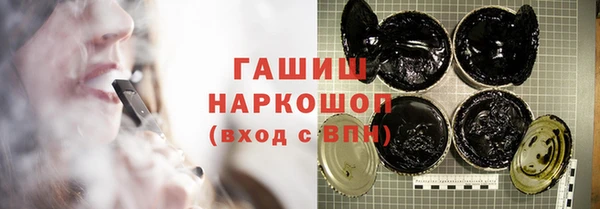 a pvp Белокуриха