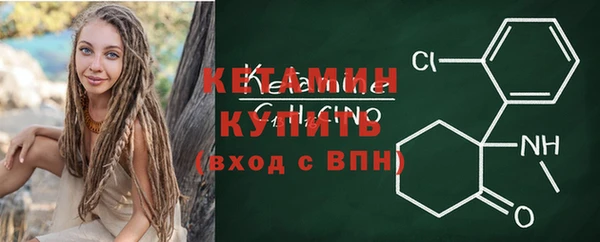 марки lsd Верея