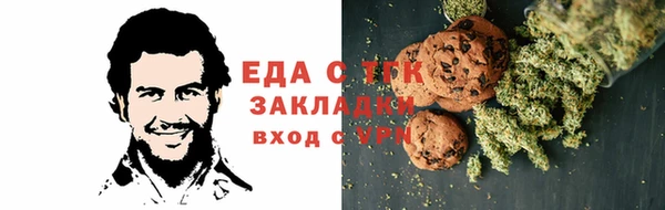 кокс Верхний Тагил