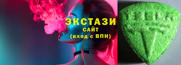 мдпв Бронницы