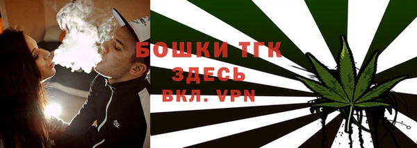 марки lsd Верея