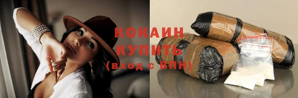 марки lsd Верея