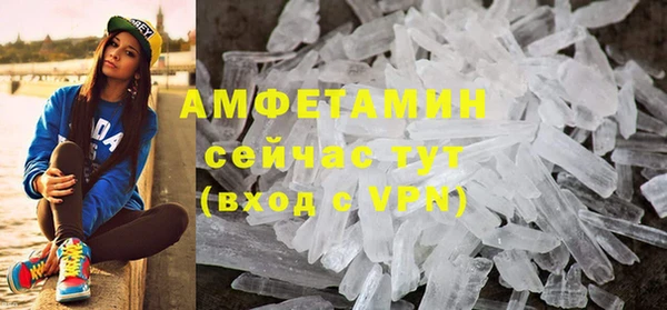 марки lsd Верея
