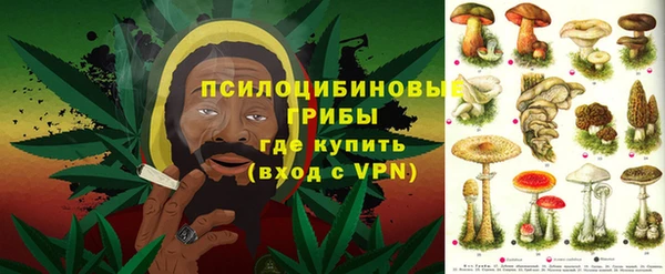 кокаин VHQ Белоозёрский
