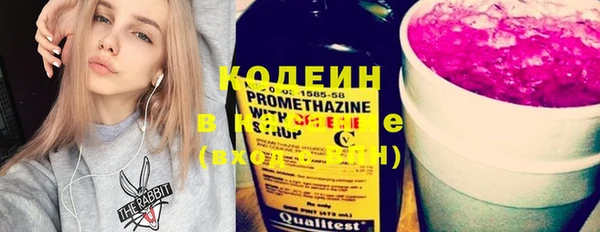 кокс Верхний Тагил