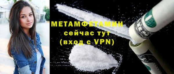 кокс Верхний Тагил
