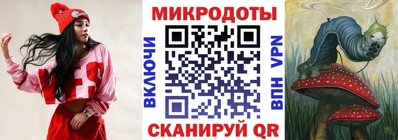 Псилоцибиновые грибы мицелий  Горнозаводск 